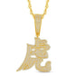 10 Karat All Yellow Gold 1.03 Carat Diamonds Kanji HipHop Pendant-1026112-ALY