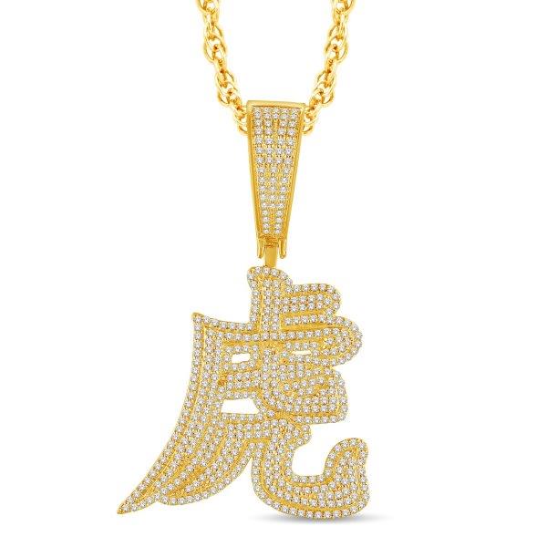 10 Karat All Yellow Gold 1.03 Carat Diamonds Kanji HipHop Pendant-1026112-ALY